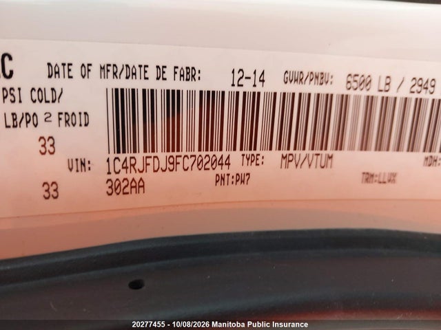 Продаж на аукціоні авто 2015 Jeep Grand Cherokee Srt, vin: 1C4RJFDJ9FC702044, номер лоту: 20277455