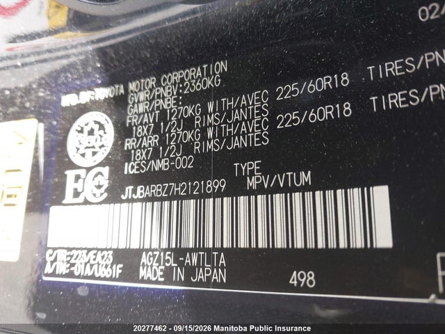 Auction sale of the 2017 Lexus Nx200t, vin: JTJBARBZ7H2121899, lot number: 20277462