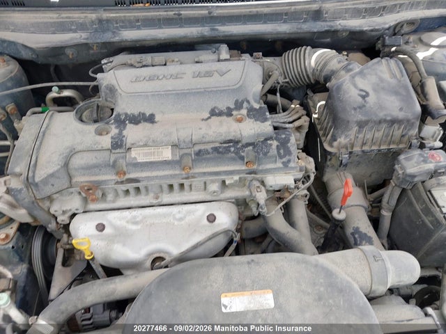 2012 Hyundai Elantra Touring Gl მანქანა იყიდება აუქციონზე, vin: KMHDB8AE5CU154328, აუქციონის ნომერი: 20277466