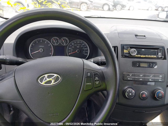2012 Hyundai Elantra Touring Gl მანქანა იყიდება აუქციონზე, vin: KMHDB8AE5CU154328, აუქციონის ნომერი: 20277466