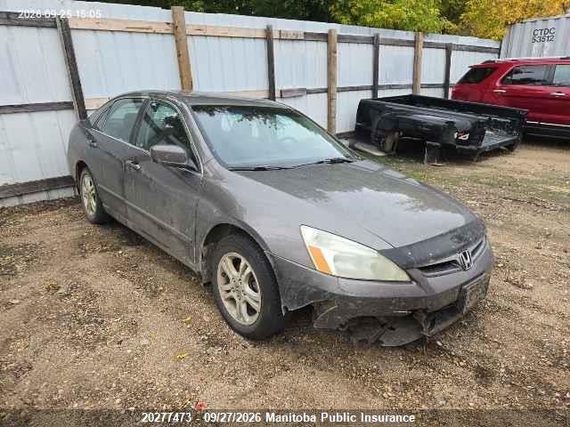 2007 Honda Accord Ex-l მანქანა იყიდება აუქციონზე, vin: 1HGCM56787A813420, აუქციონის ნომერი: 20277473