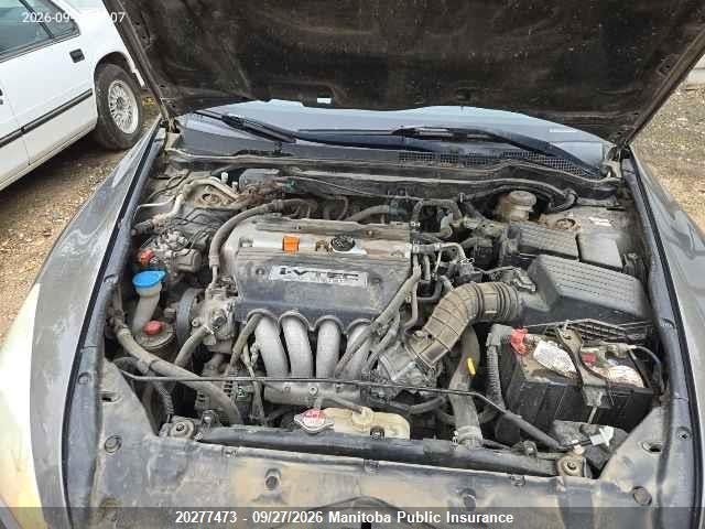 2007 Honda Accord Ex-l მანქანა იყიდება აუქციონზე, vin: 1HGCM56787A813420, აუქციონის ნომერი: 20277473