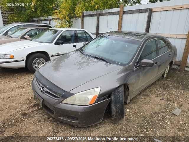 2007 Honda Accord Ex-l მანქანა იყიდება აუქციონზე, vin: 1HGCM56787A813420, აუქციონის ნომერი: 20277473