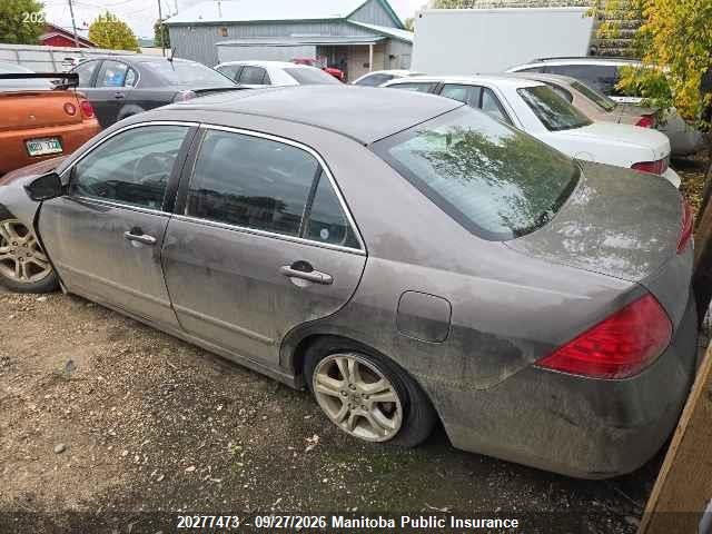 2007 Honda Accord Ex-l მანქანა იყიდება აუქციონზე, vin: 1HGCM56787A813420, აუქციონის ნომერი: 20277473