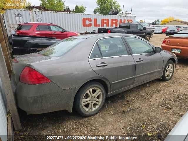 2007 Honda Accord Ex-l მანქანა იყიდება აუქციონზე, vin: 1HGCM56787A813420, აუქციონის ნომერი: 20277473