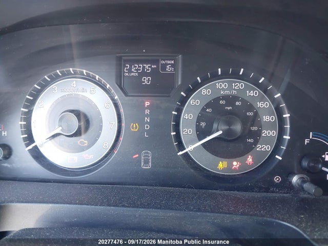 20277476 :رقم المزاد ، 5FNRL5H68BB509780 vin ، 2011 Honda Odyssey Ex-l مزاد بيع
