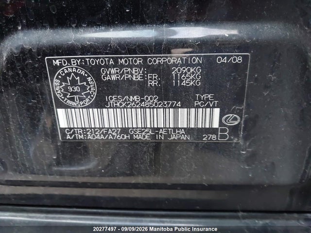 Продаж на аукціоні авто 2008 Lexus Is 250, vin: JTHCK262485023774, номер лоту: 20277497