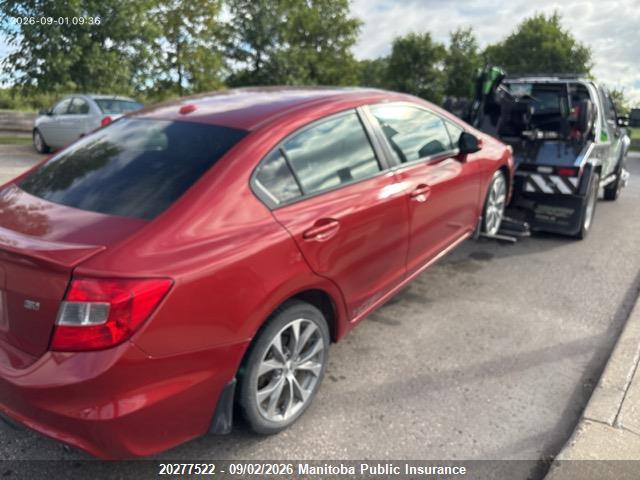 2012 Honda Civic Si მანქანა იყიდება აუქციონზე, vin: 2HGFB6E54CH201414, აუქციონის ნომერი: 20277522