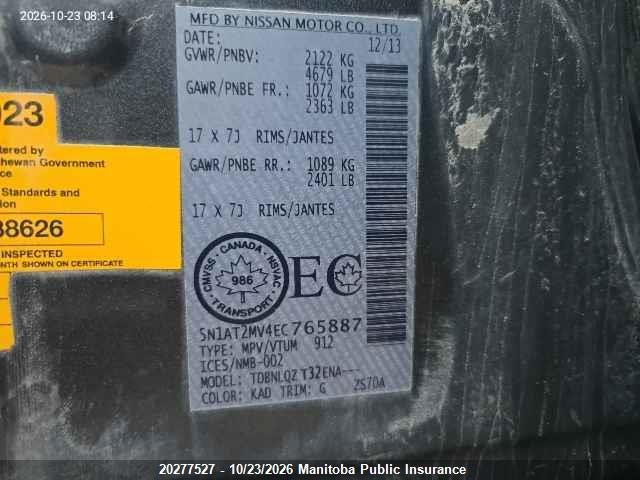 Nissan ROGUE S 2014 5N1AT2MV4EC765887 Image 9