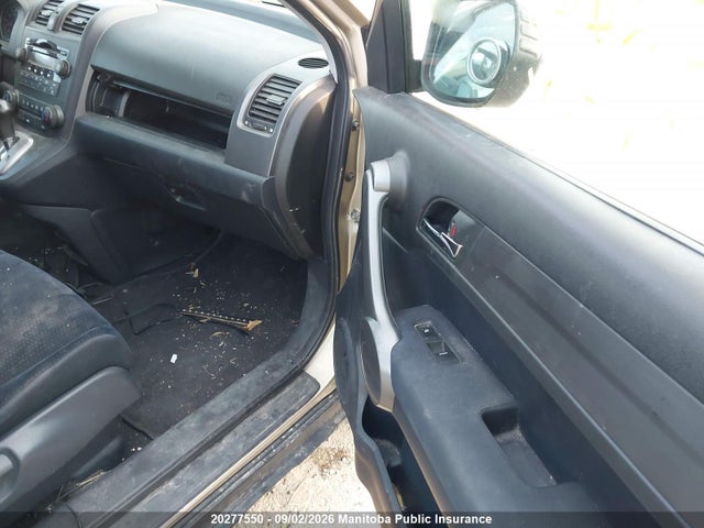 2008 Honda Cr-v Ex მანქანა იყიდება აუქციონზე, vin: 5J6RE48558L802449, აუქციონის ნომერი: 20277550