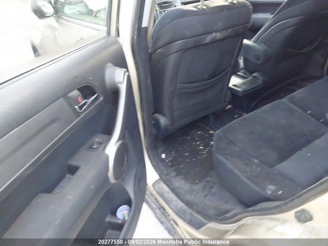 2008 Honda Cr-v Ex მანქანა იყიდება აუქციონზე, vin: 5J6RE48558L802449, აუქციონის ნომერი: 20277550