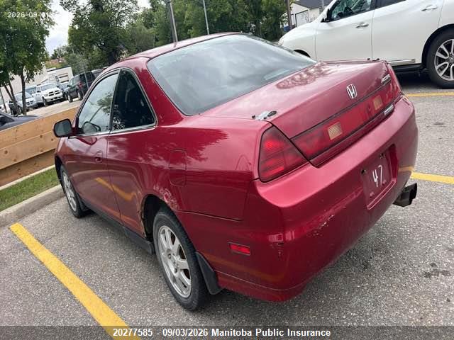 Продажа на аукционе авто 2002 Honda Accord Se, vin: 1HGCG32062A800758, номер лота: 20277585