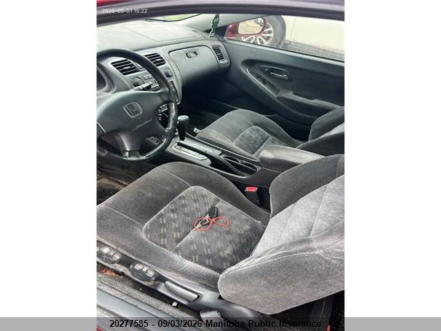 Продажа на аукционе авто 2002 Honda Accord Se, vin: 1HGCG32062A800758, номер лота: 20277585