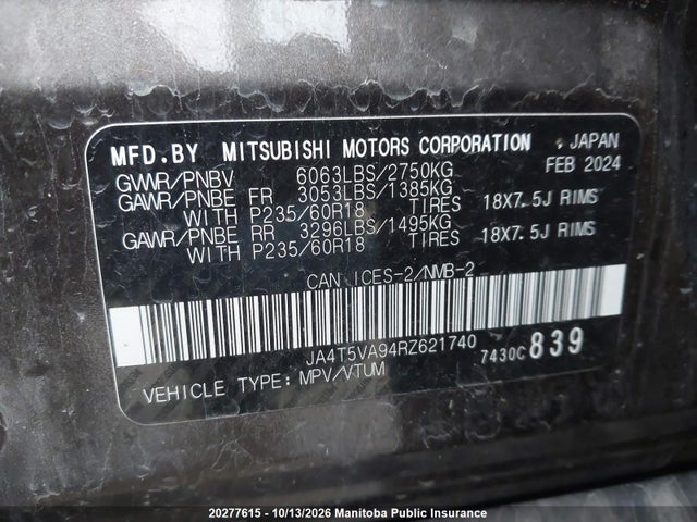 2024 Mitsubishi Outlander Le Hybrid მანქანა იყიდება აუქციონზე, vin: JA4T5VA94RZ621740, აუქციონის ნომერი: 20277615