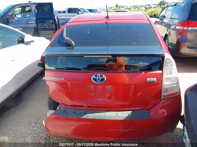 2010 Toyota Prius მანქანა იყიდება აუქციონზე, vin: JTDKN3DU5A0024384, აუქციონის ნომერი: 20277617