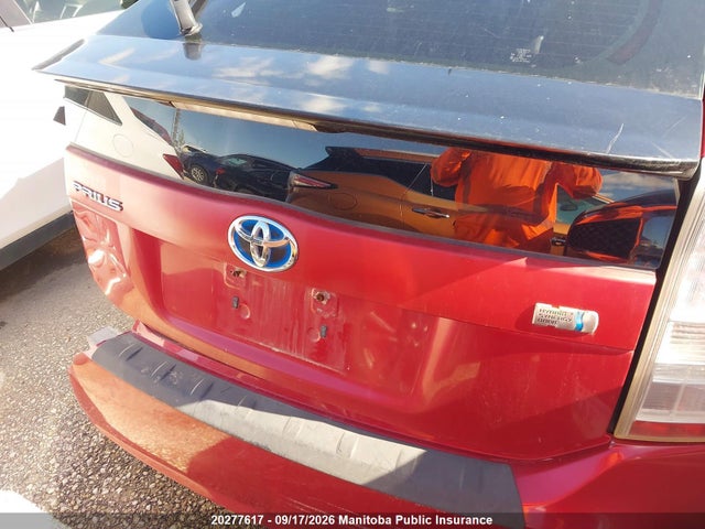 2010 Toyota Prius მანქანა იყიდება აუქციონზე, vin: JTDKN3DU5A0024384, აუქციონის ნომერი: 20277617