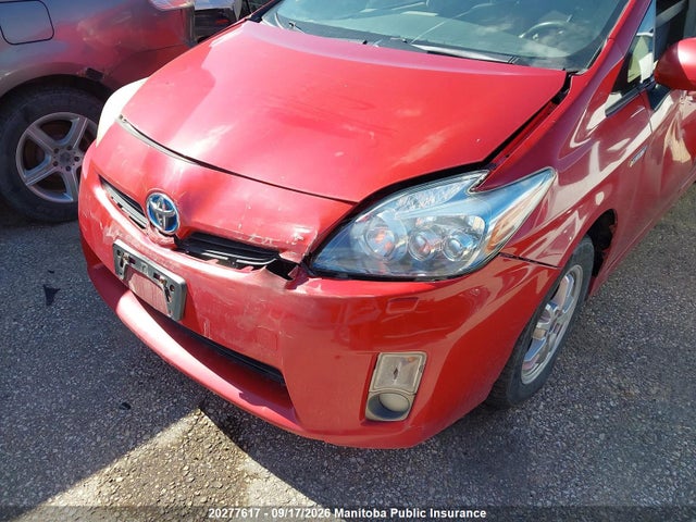 2010 Toyota Prius მანქანა იყიდება აუქციონზე, vin: JTDKN3DU5A0024384, აუქციონის ნომერი: 20277617
