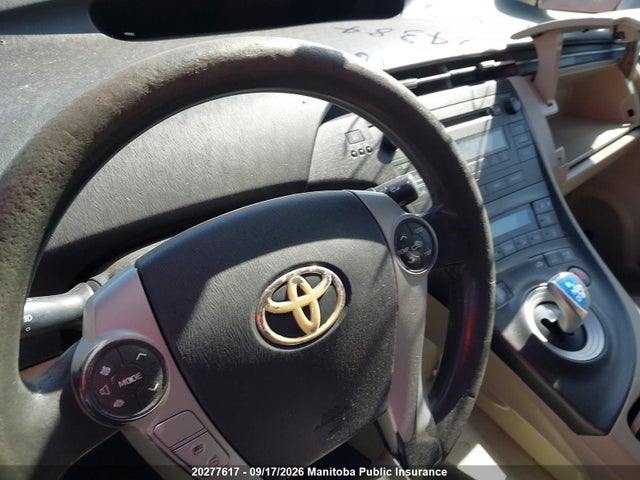 2010 Toyota Prius მანქანა იყიდება აუქციონზე, vin: JTDKN3DU5A0024384, აუქციონის ნომერი: 20277617