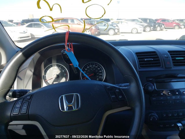 20277637 :رقم المزاد ، 5J6RE48538L803115 vin ، 2008 Honda Cr-v Ex مزاد بيع