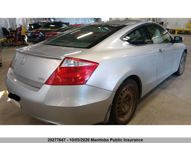 Продажа на аукционе авто 2010 Honda Accord Ex-l V6, vin: 1HGCS2B86AA800451, номер лота: 20277647