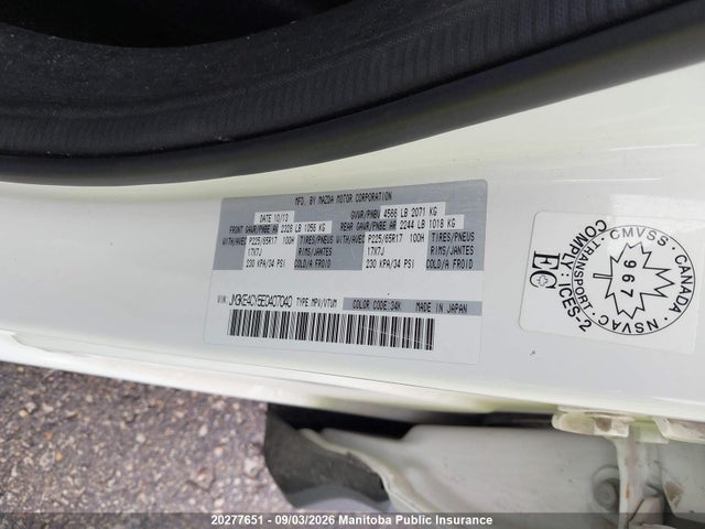 Aukcja sprzedaży 2014 Mazda Cx-5 Gs, vin: JM3KE4CY5E0407040, numer aukcji: 20277651