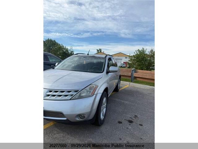 Продажа на аукционе авто 2007 Nissan Murano Sl, vin: JN8AZ08W47W629873, номер лота: 20277660