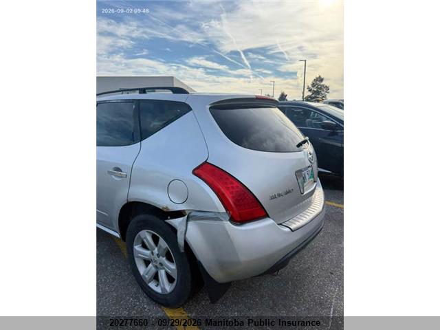 Продажа на аукционе авто 2007 Nissan Murano Sl, vin: JN8AZ08W47W629873, номер лота: 20277660