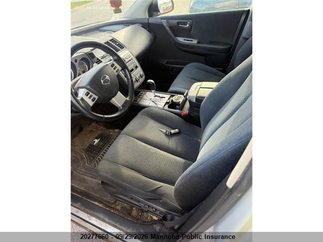 Продажа на аукционе авто 2007 Nissan Murano Sl, vin: JN8AZ08W47W629873, номер лота: 20277660