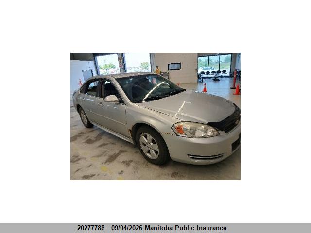 2010 Chevrolet Impala Lt V6 მანქანა იყიდება აუქციონზე, vin: 2G1WB5EK0A1177237, აუქციონის ნომერი: 20277788