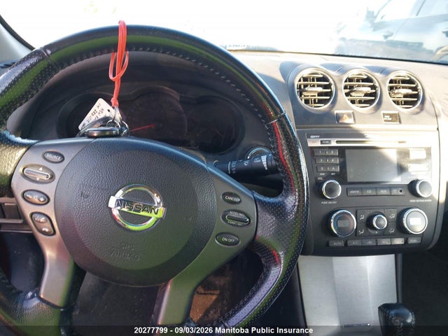 2013 Nissan Altima 2.5 S მანქანა იყიდება აუქციონზე, vin: 1N4AL2EP8DC222874, აუქციონის ნომერი: 20277799