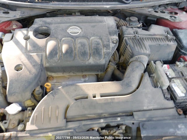 2013 Nissan Altima 2.5 S მანქანა იყიდება აუქციონზე, vin: 1N4AL2EP8DC222874, აუქციონის ნომერი: 20277799
