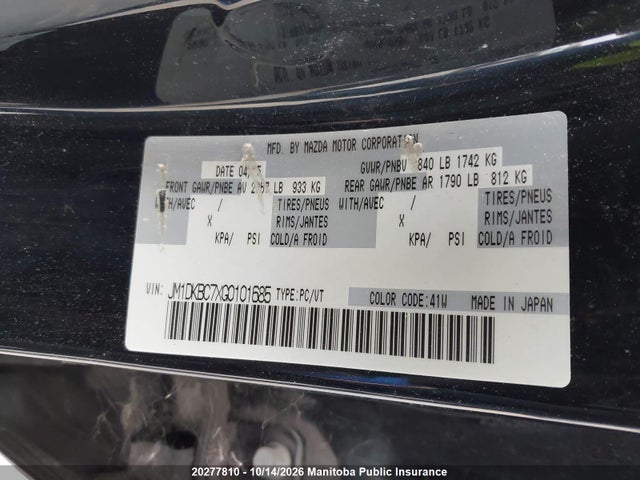 JM1DKBC7XG0101685 Mazda Cx-3 Gs