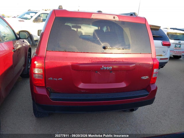 Jeep Patriot North 2014 1C4NJRAB7ED648989 Image 15