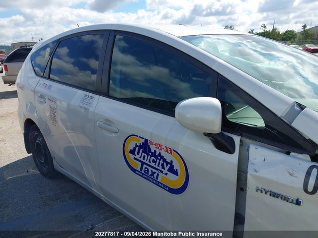 2013 Toyota Prius V მანქანა იყიდება აუქციონზე, vin: JTDZN3EU9D3241503, აუქციონის ნომერი: 20277817