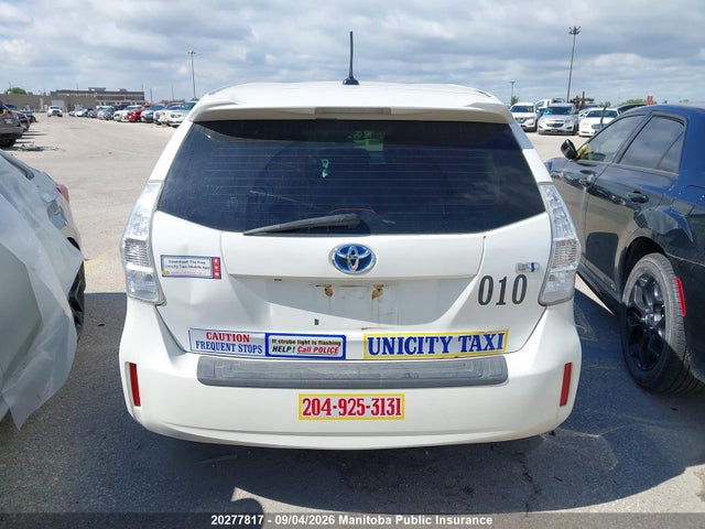 2013 Toyota Prius V მანქანა იყიდება აუქციონზე, vin: JTDZN3EU9D3241503, აუქციონის ნომერი: 20277817