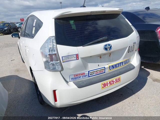 2013 Toyota Prius V მანქანა იყიდება აუქციონზე, vin: JTDZN3EU9D3241503, აუქციონის ნომერი: 20277817