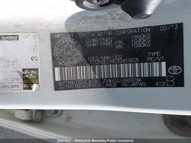 2013 Toyota Prius V მანქანა იყიდება აუქციონზე, vin: JTDZN3EU9D3241503, აუქციონის ნომერი: 20277817