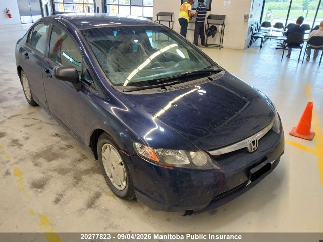 2007 Honda Civic Dx-g მანქანა იყიდება აუქციონზე, vin: 2HGFA16307H012798, აუქციონის ნომერი: 20277823
