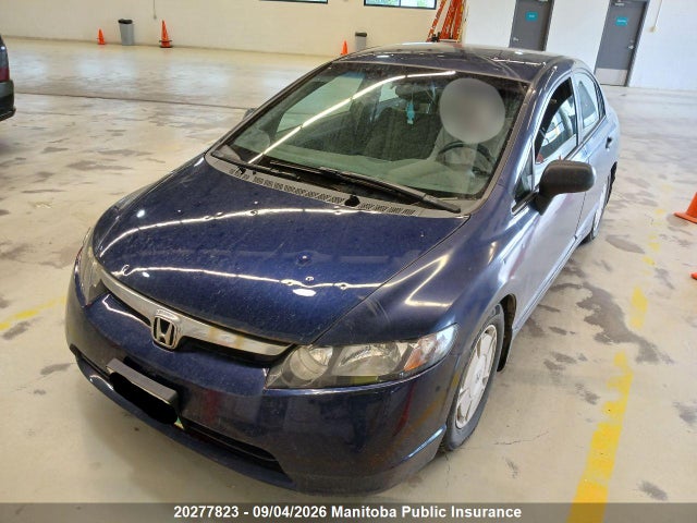 2007 Honda Civic Dx-g მანქანა იყიდება აუქციონზე, vin: 2HGFA16307H012798, აუქციონის ნომერი: 20277823