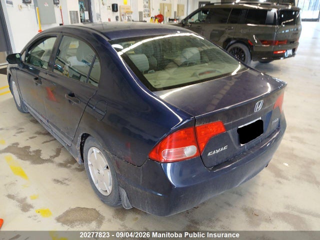 2007 Honda Civic Dx-g მანქანა იყიდება აუქციონზე, vin: 2HGFA16307H012798, აუქციონის ნომერი: 20277823