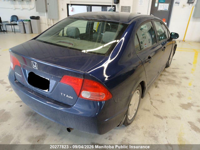 2007 Honda Civic Dx-g მანქანა იყიდება აუქციონზე, vin: 2HGFA16307H012798, აუქციონის ნომერი: 20277823