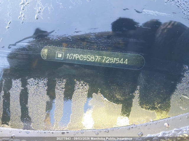 2015 Chevrolet Cruze Lt Turbo მანქანა იყიდება აუქციონზე, vin: 1G1PC5SB7F7251544, აუქციონის ნომერი: 20277843