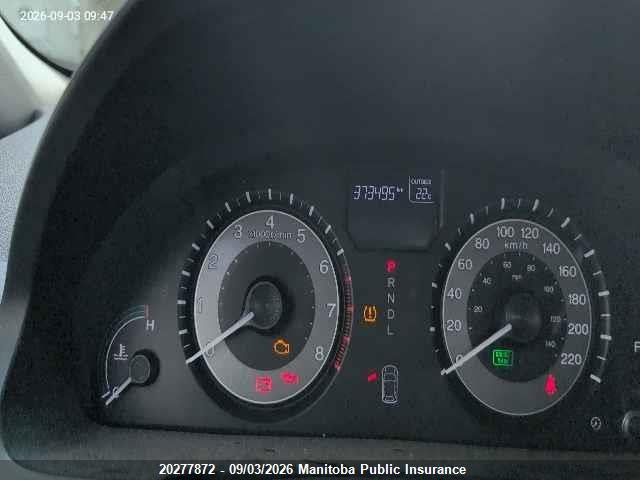 2012 Honda Odyssey Ex-l Ex-l მანქანა იყიდება აუქციონზე, vin: 5FNRL5H69CB503584, აუქციონის ნომერი: 20277872