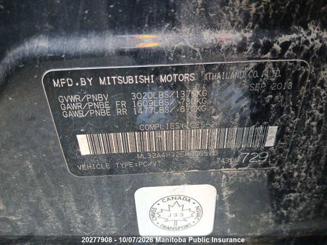Продажа на аукционе авто 2014 Mitsubishi Mirage Se, vin: ML32A4HJ2EH006520, номер лота: 20277908