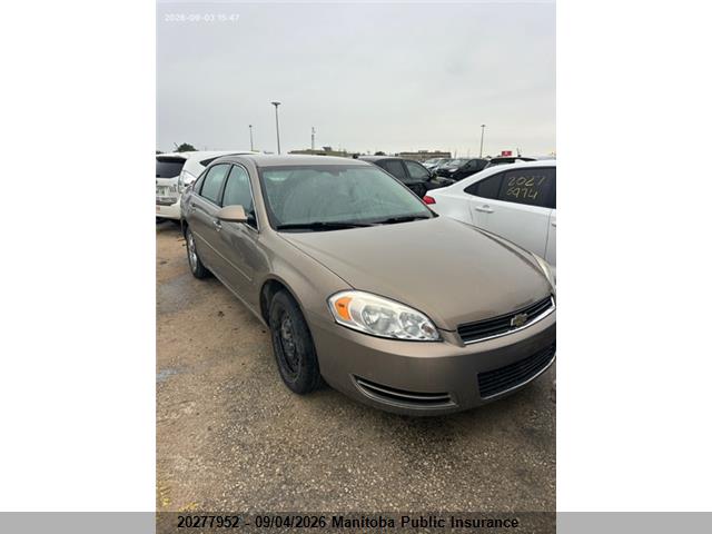 2007 Chevrolet Impala Ls V6 მანქანა იყიდება აუქციონზე, vin: 2G1WB58NX79345613, აუქციონის ნომერი: 20277952