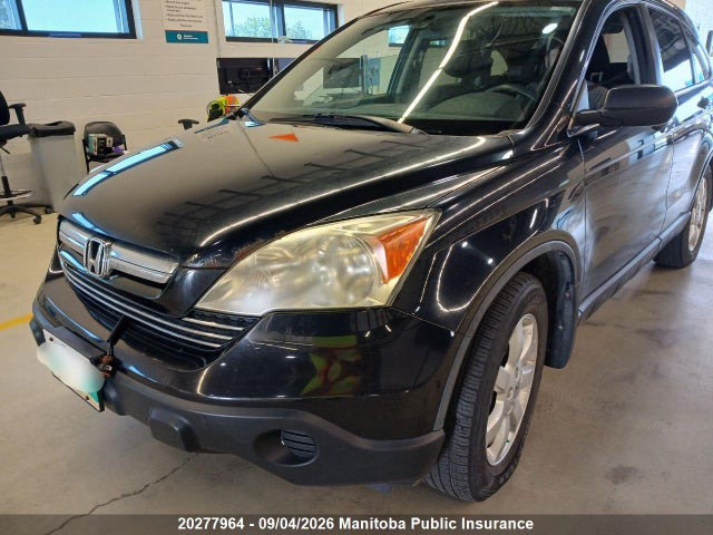 Продажа на аукционе авто 2007 Honda Cr-v Ex, vin: 5J6RE48537L804148, номер лота: 20277964