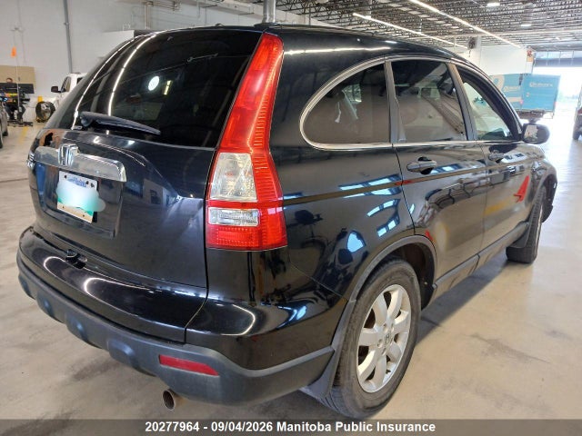 Продажа на аукционе авто 2007 Honda Cr-v Ex, vin: 5J6RE48537L804148, номер лота: 20277964