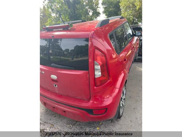Aukcja sprzedaży 2013 Kia Soul 4u, vin: KNDJT2A6XD7635430, numer aukcji: 20277976