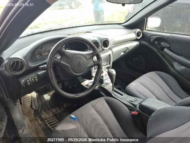 Продажа на аукционе авто 2004 Pontiac Sunfire, vin: 3G2JB12F54S108493, номер лота: 20277989