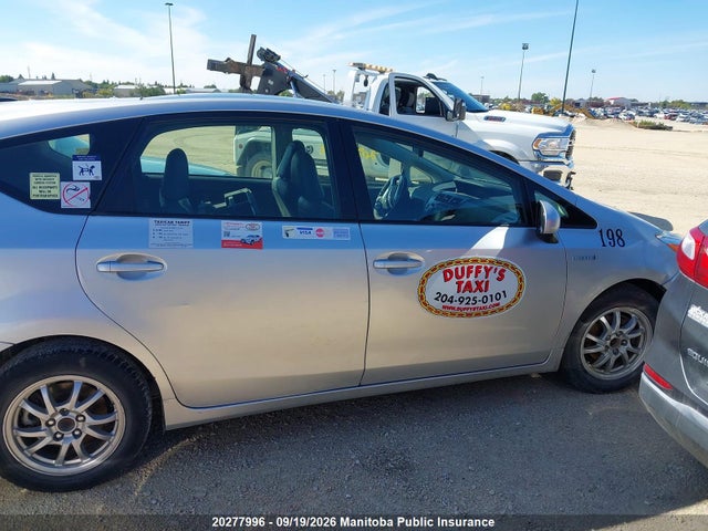 Aukcja sprzedaży 2012 Toyota Prius V, vin: JTDZN3EU2C3048219, numer aukcji: 20277996